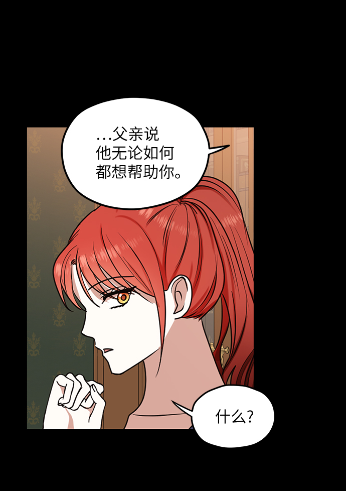 第64话45