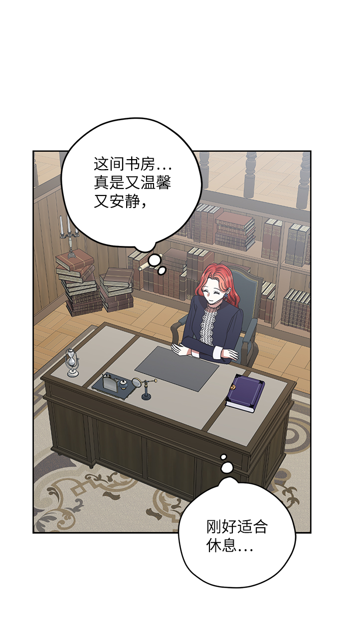 第51话32