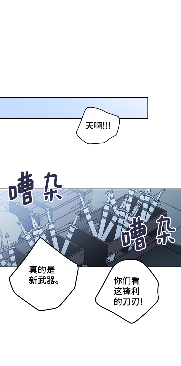 第44话30