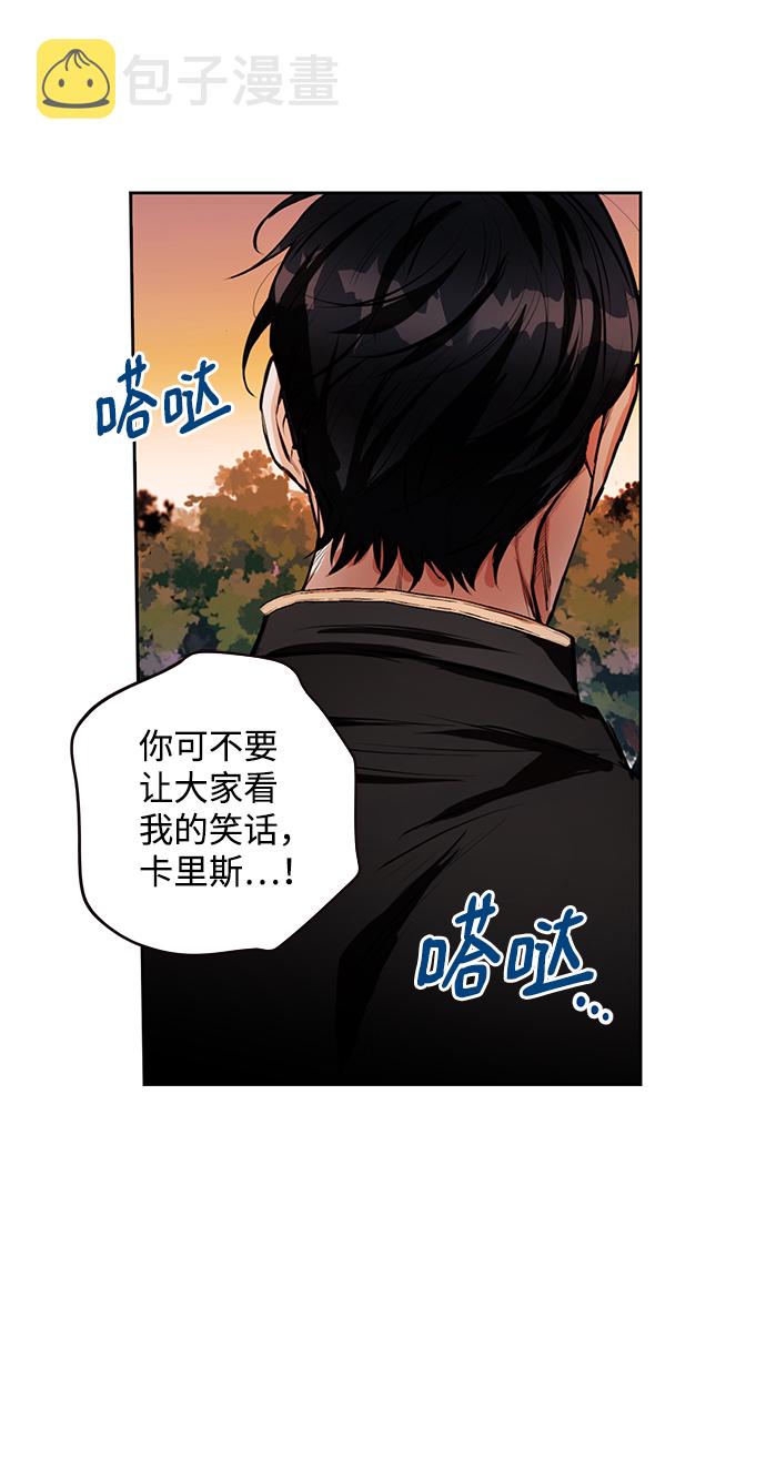 第5话11