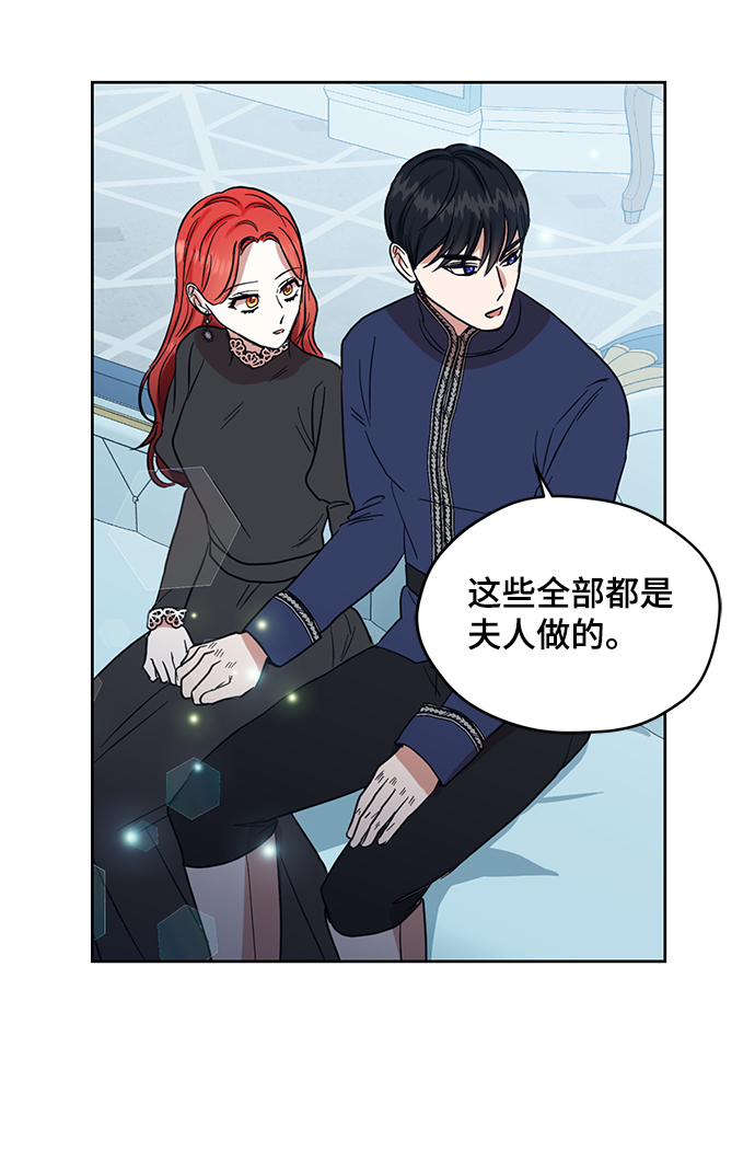 第63话44