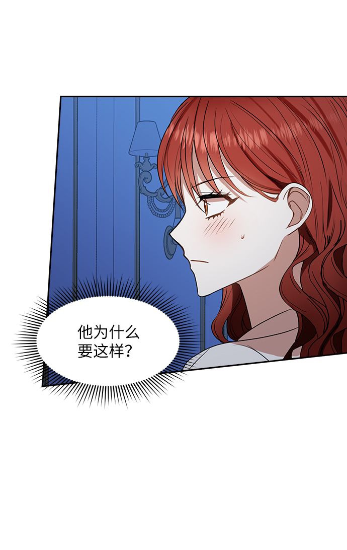 第35话32