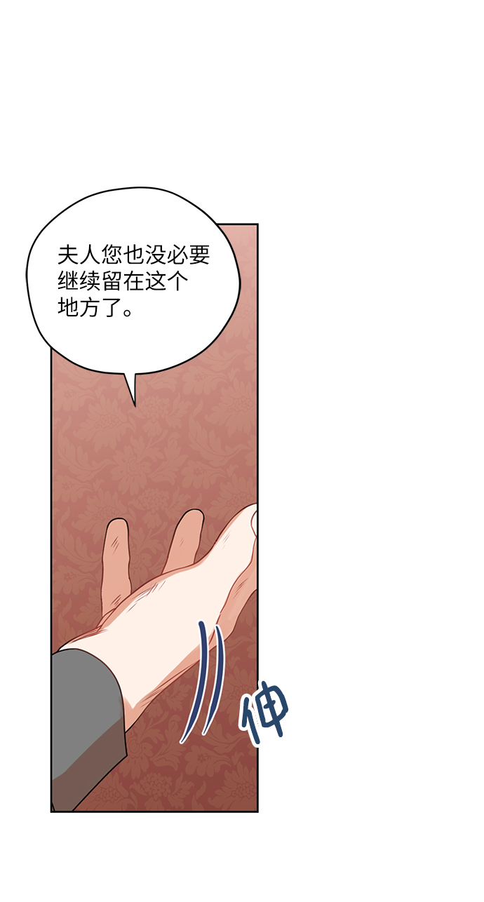 第26话58