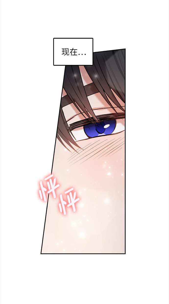 第37话50