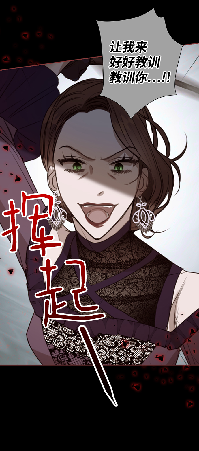 第16话41
