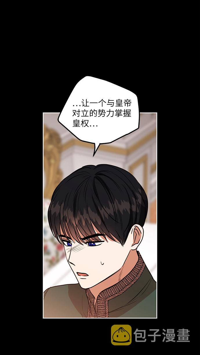 第68话19