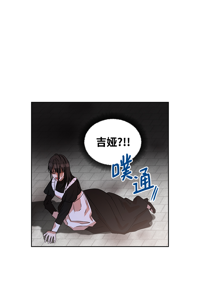 第4话36