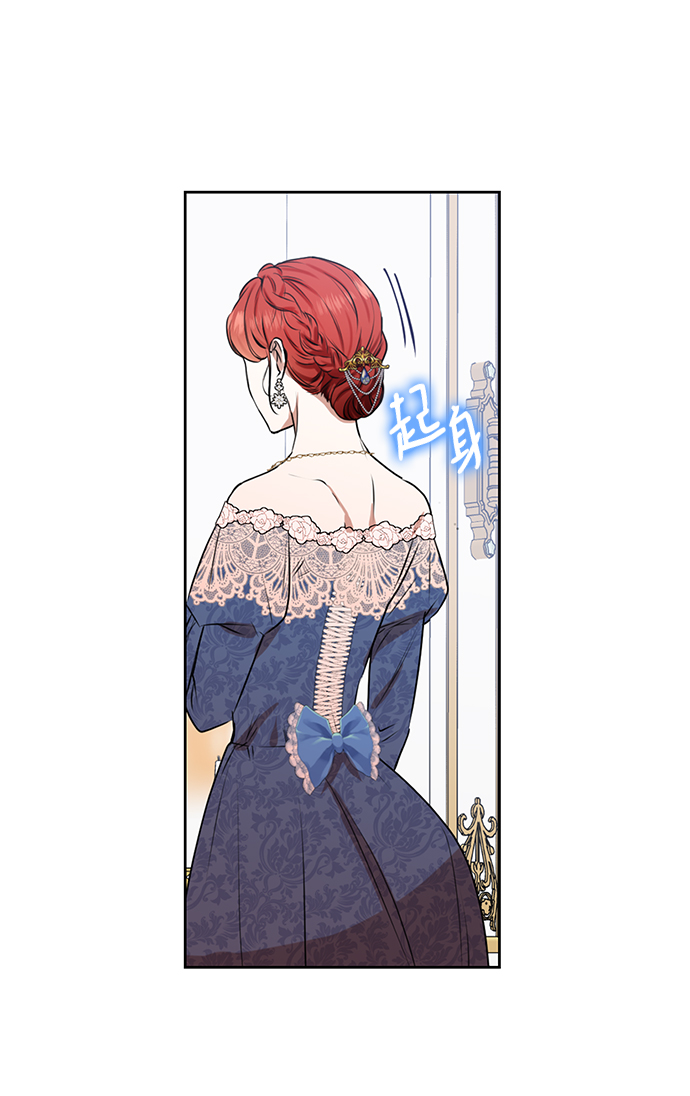 第68话47