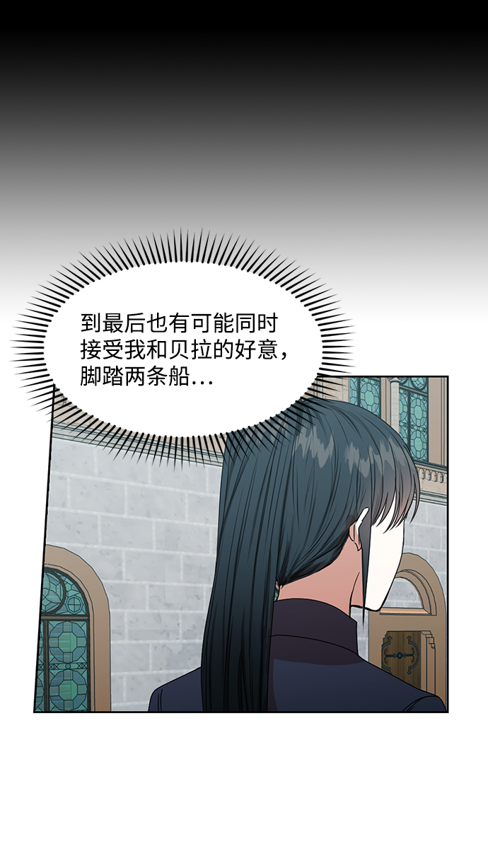 第48话46