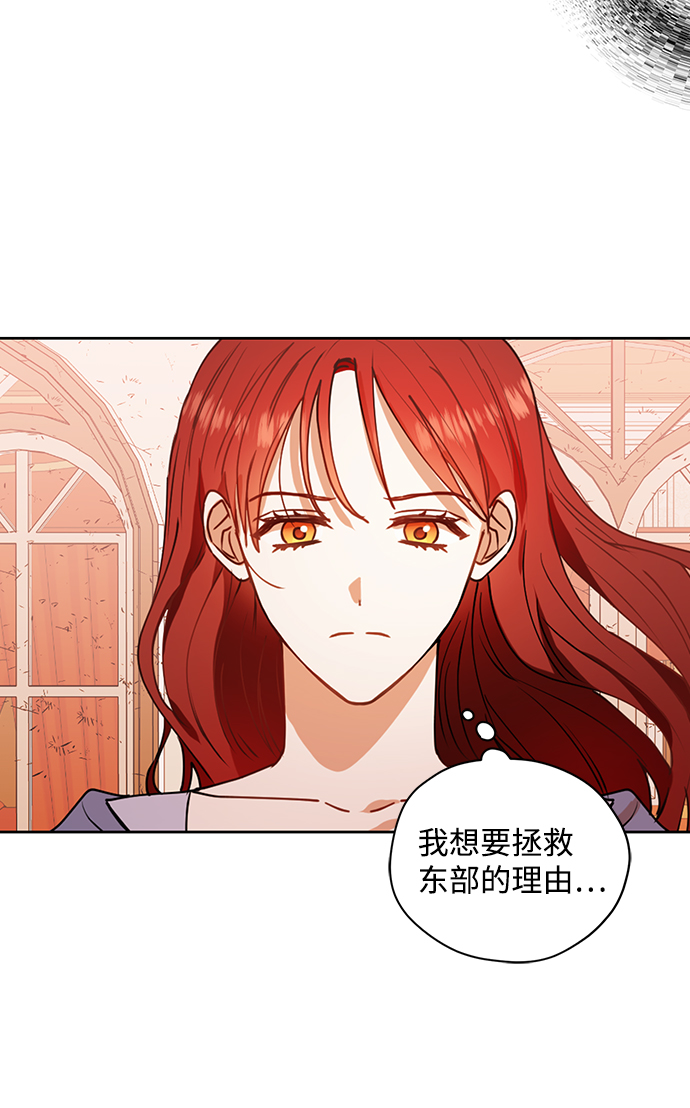 第31话25