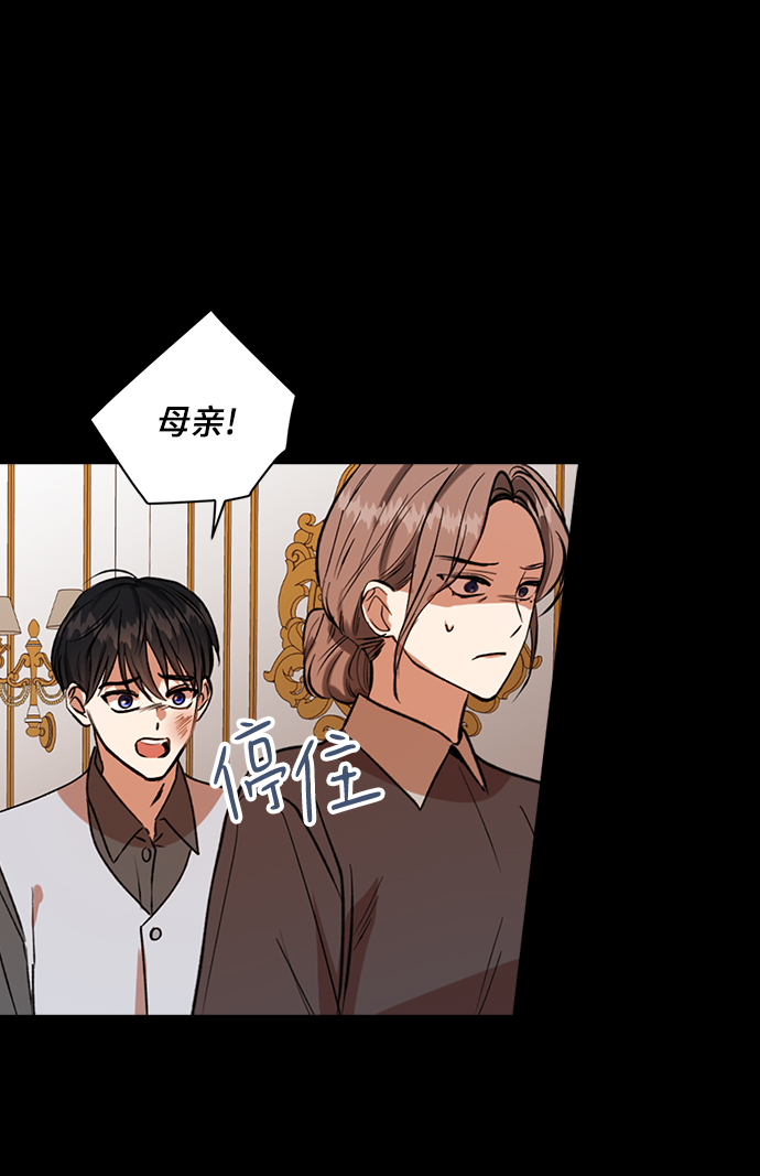 第37话21