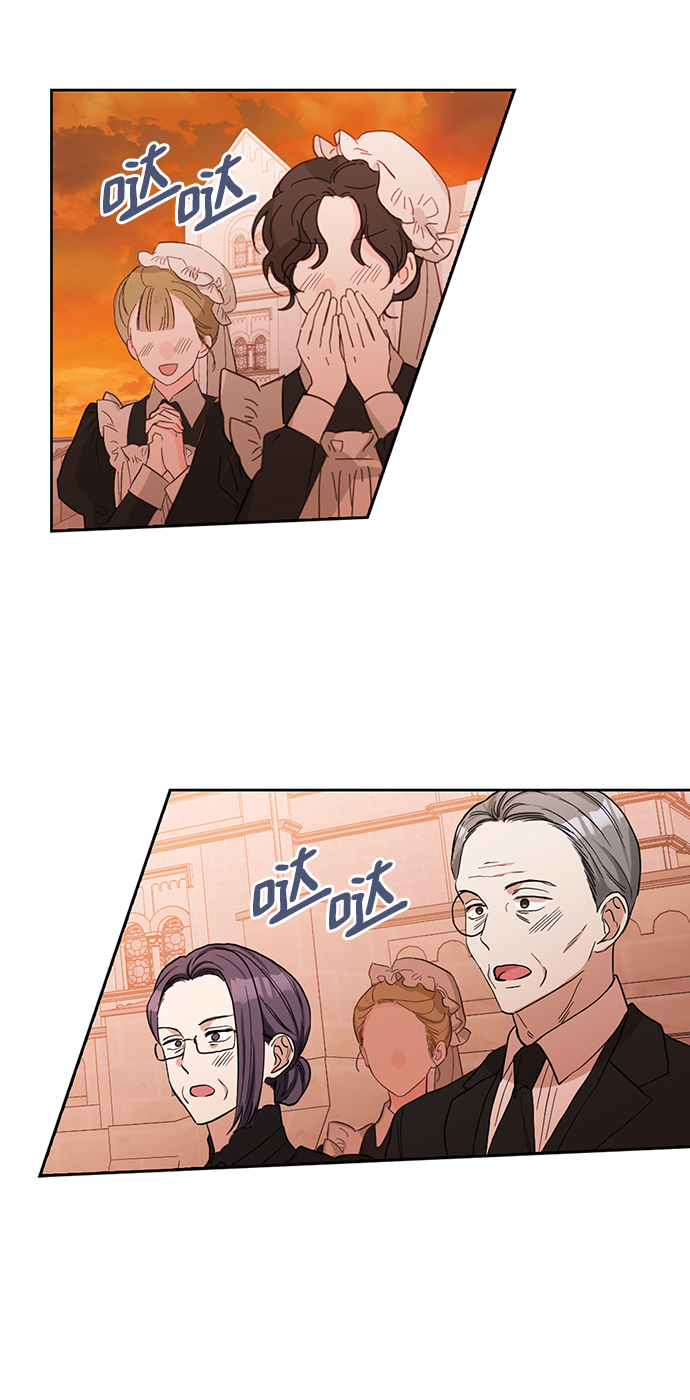 第72话7