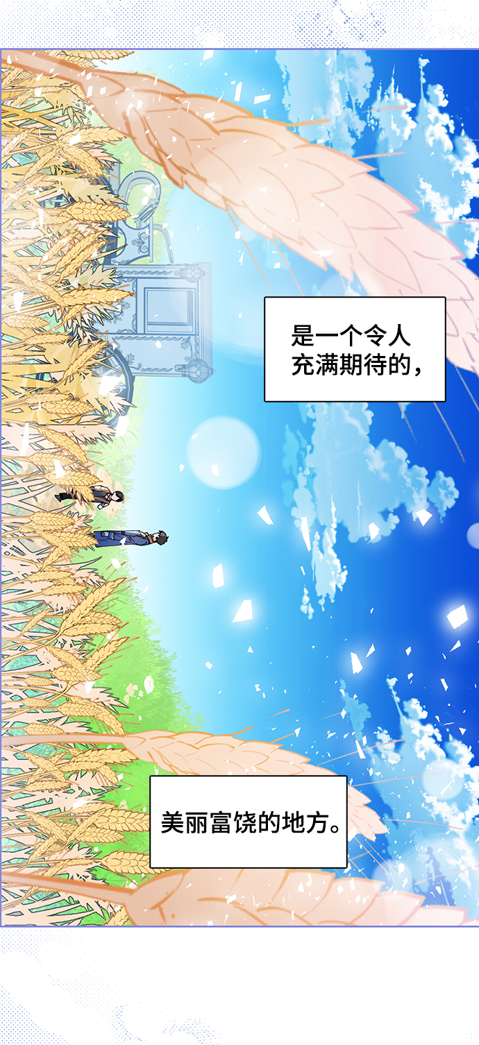第30话48