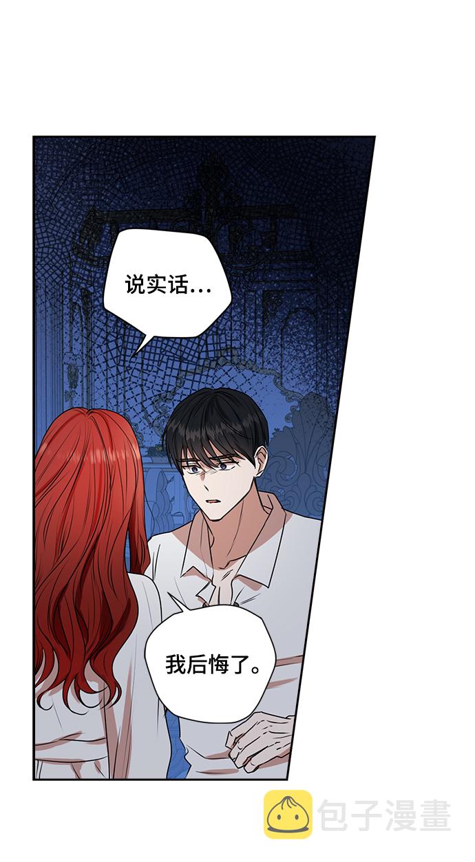 第35话37