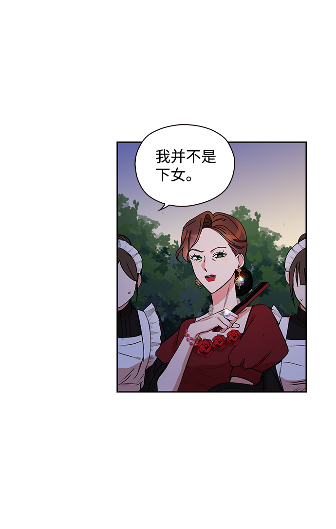 第4话18