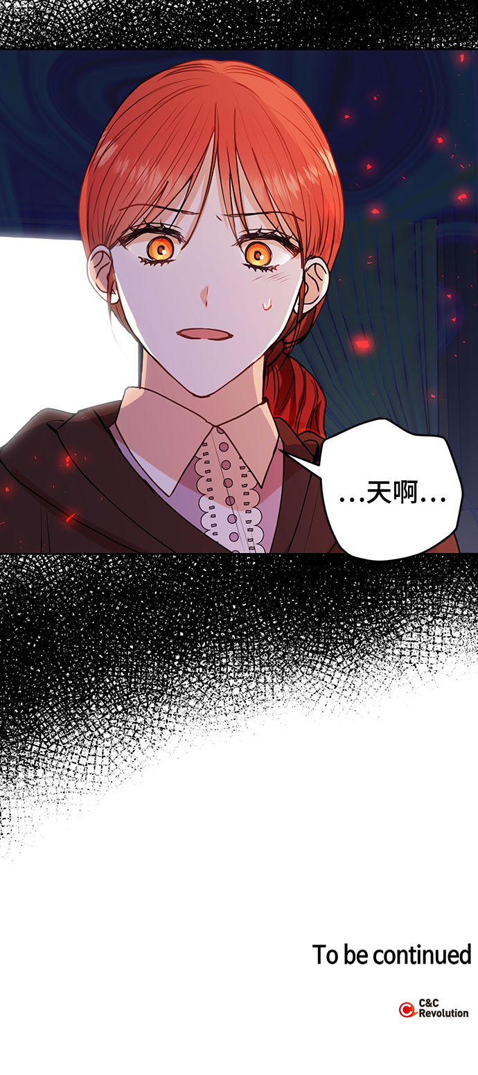 第29话55