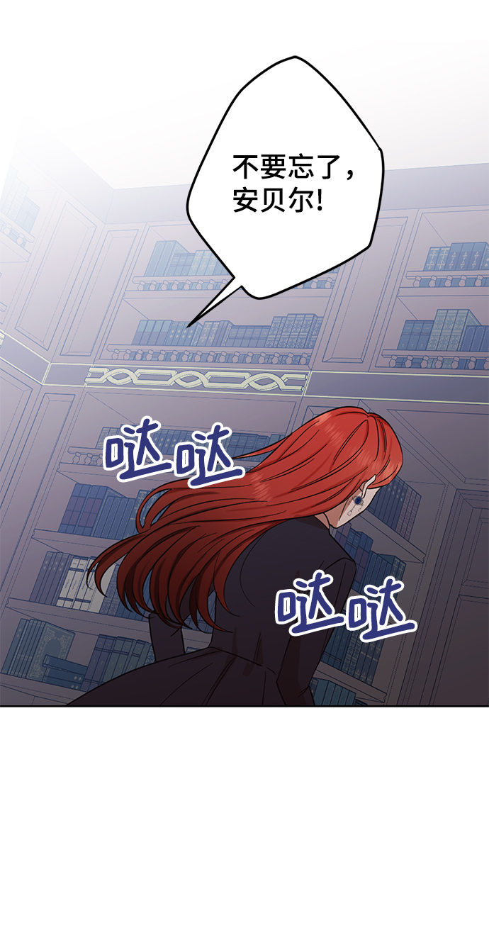 第53话27