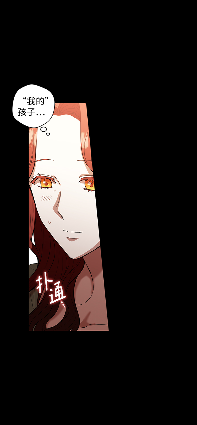 第1话34
