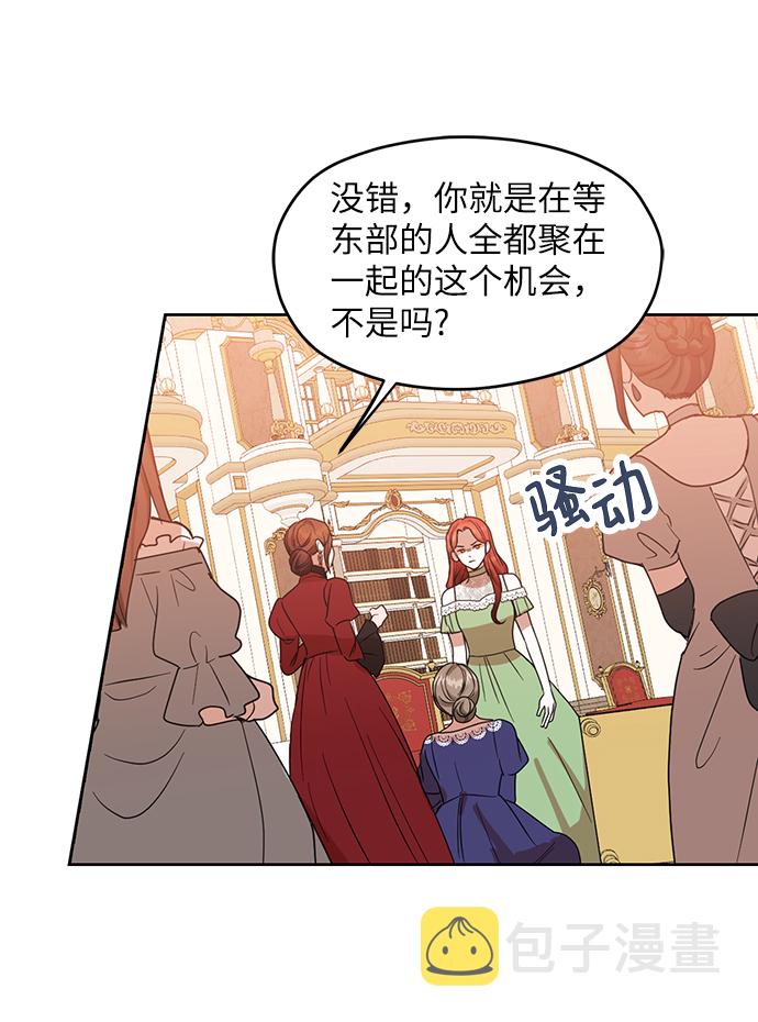 第55话57