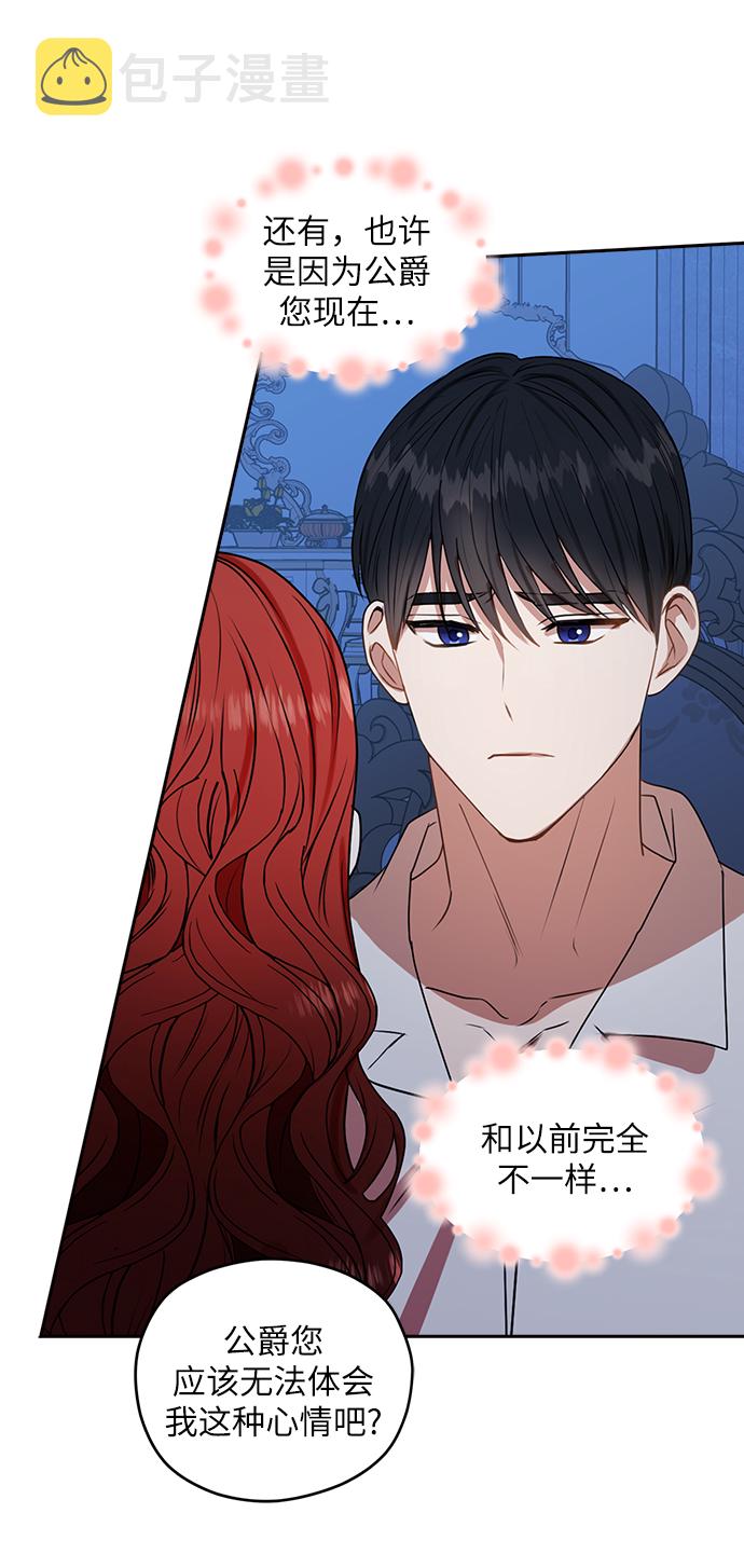 第35话46