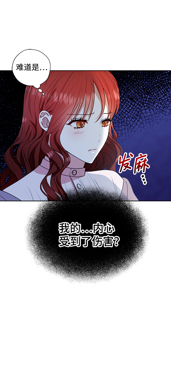 第28话3
