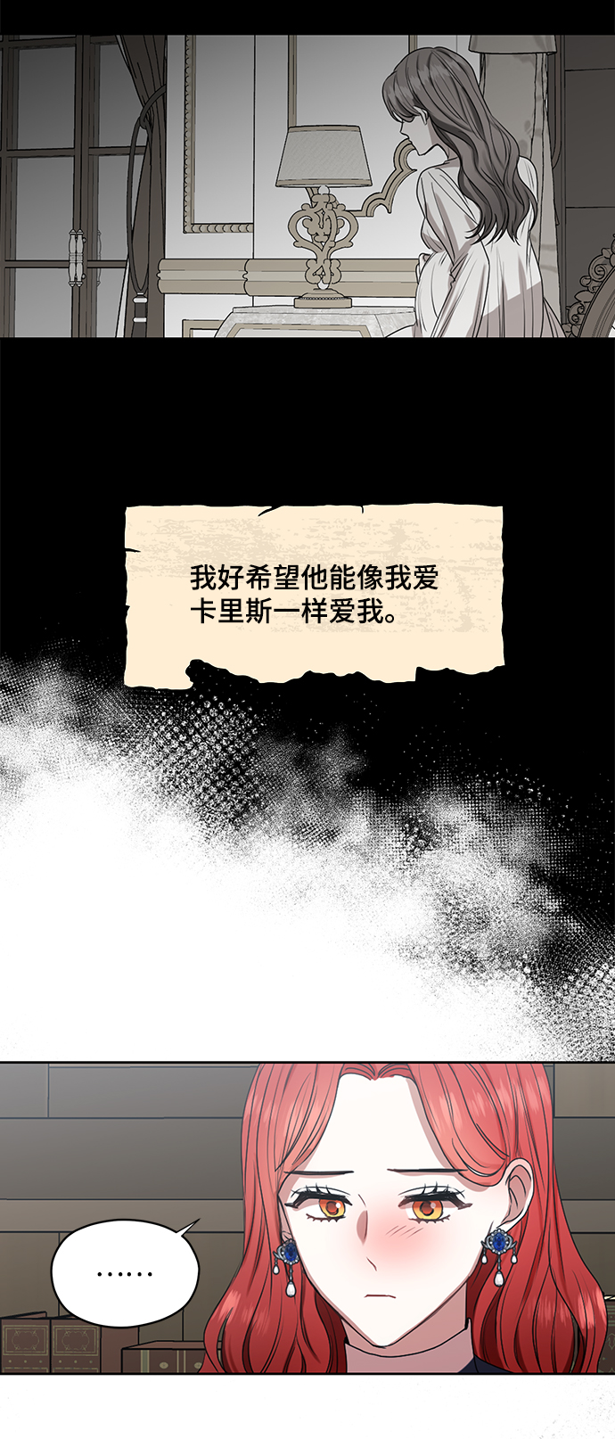 第51话41