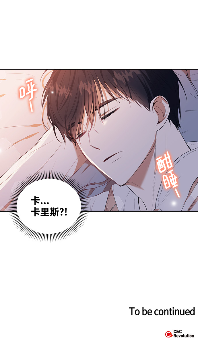 第16话60