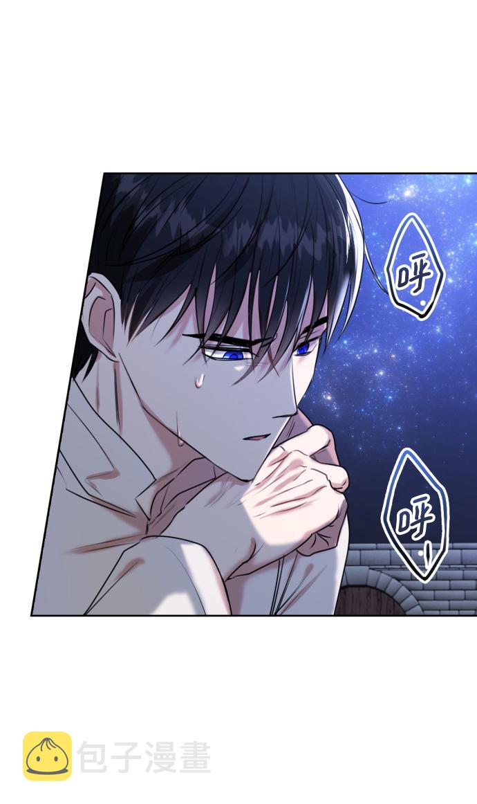 第21话51