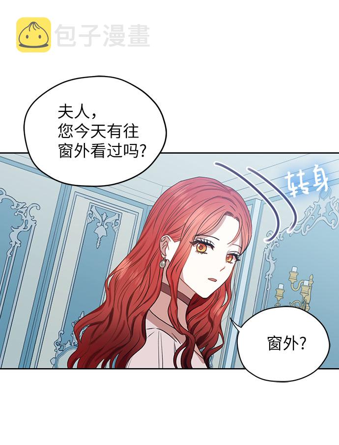 第49话10