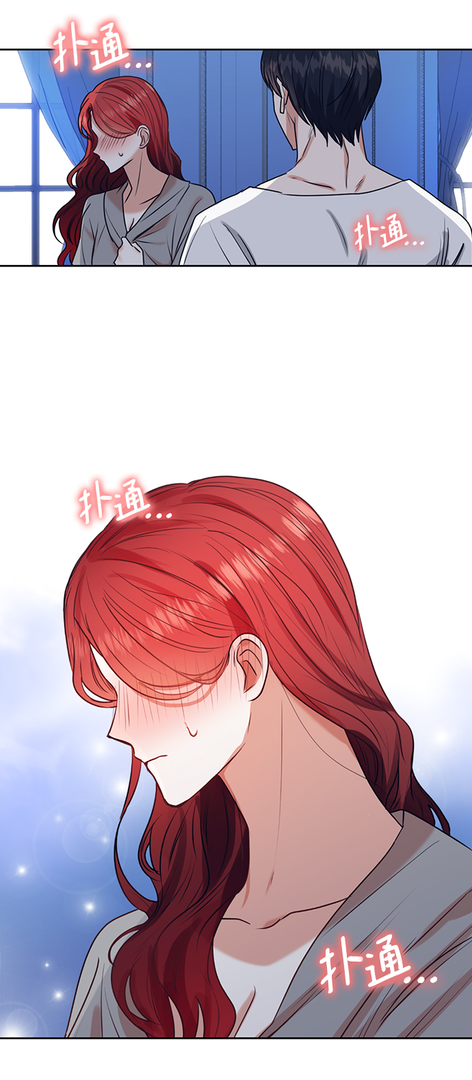 第23话27
