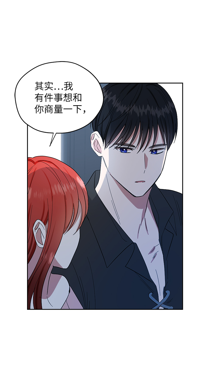 第60话47
