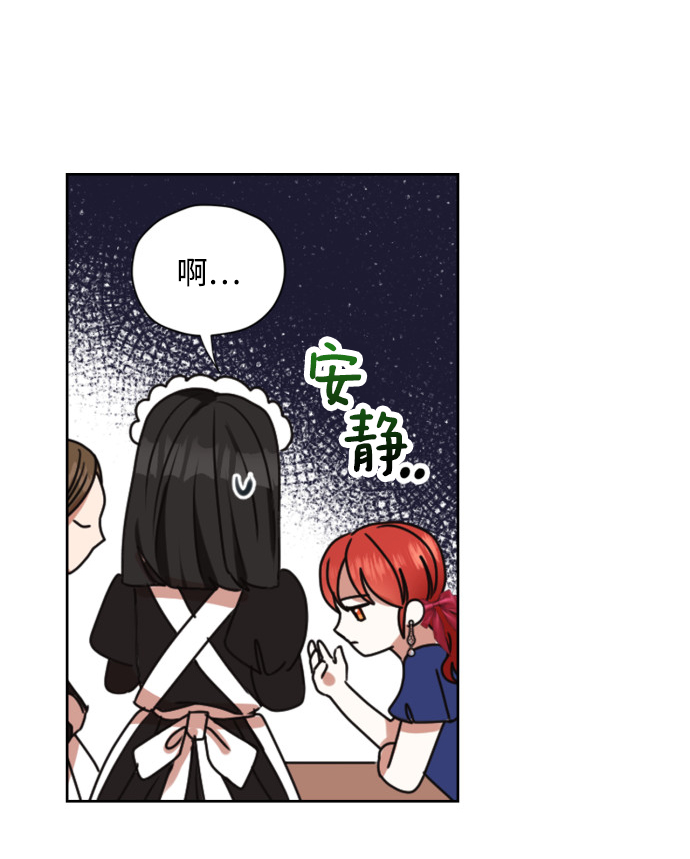 第22话58