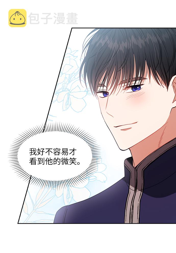 第65话37