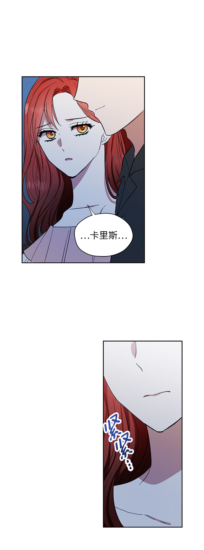 第60话46