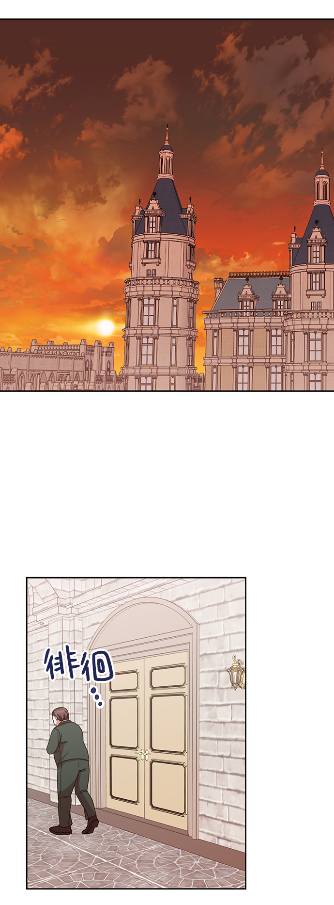 第45话23