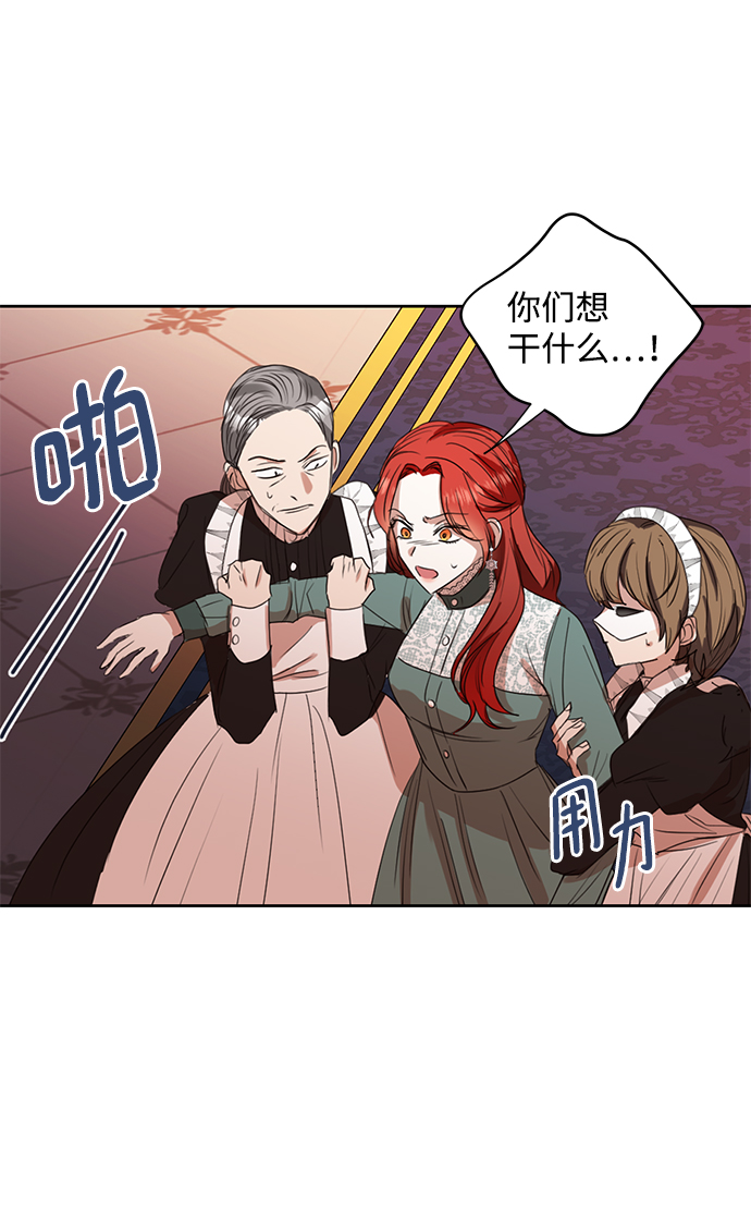 第15话35