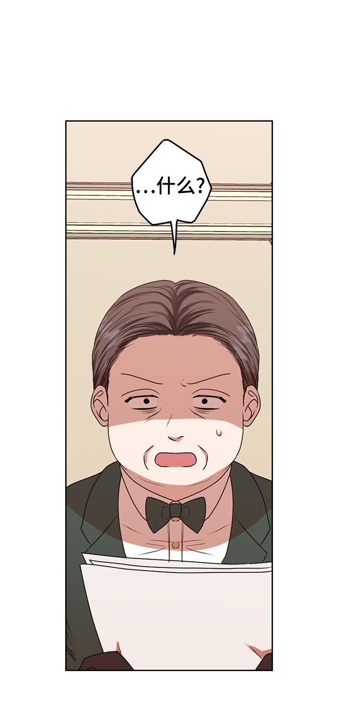 第46话17