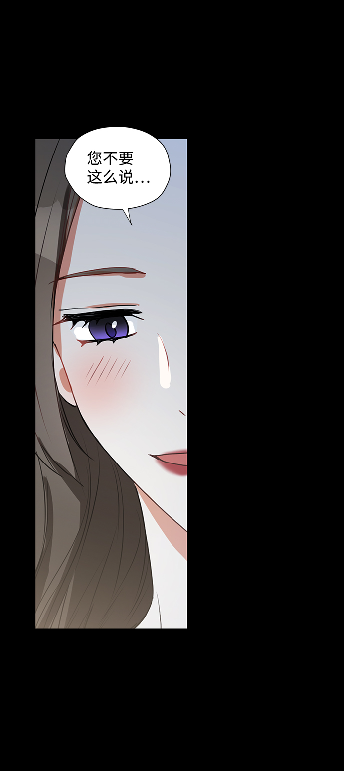 第28话19