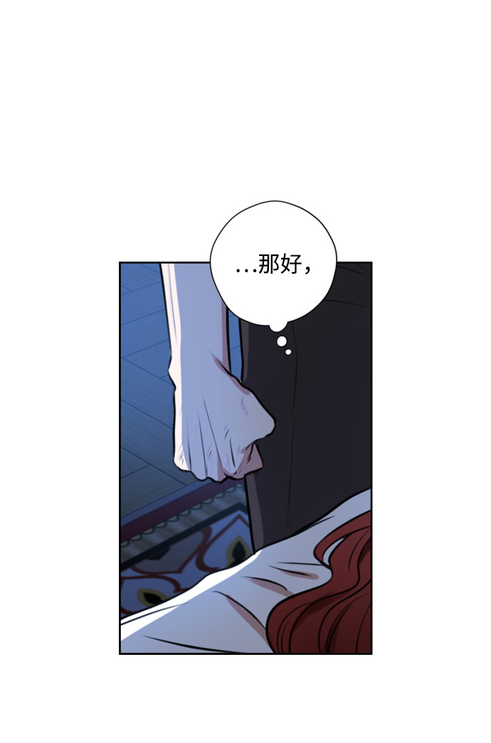 第22话28
