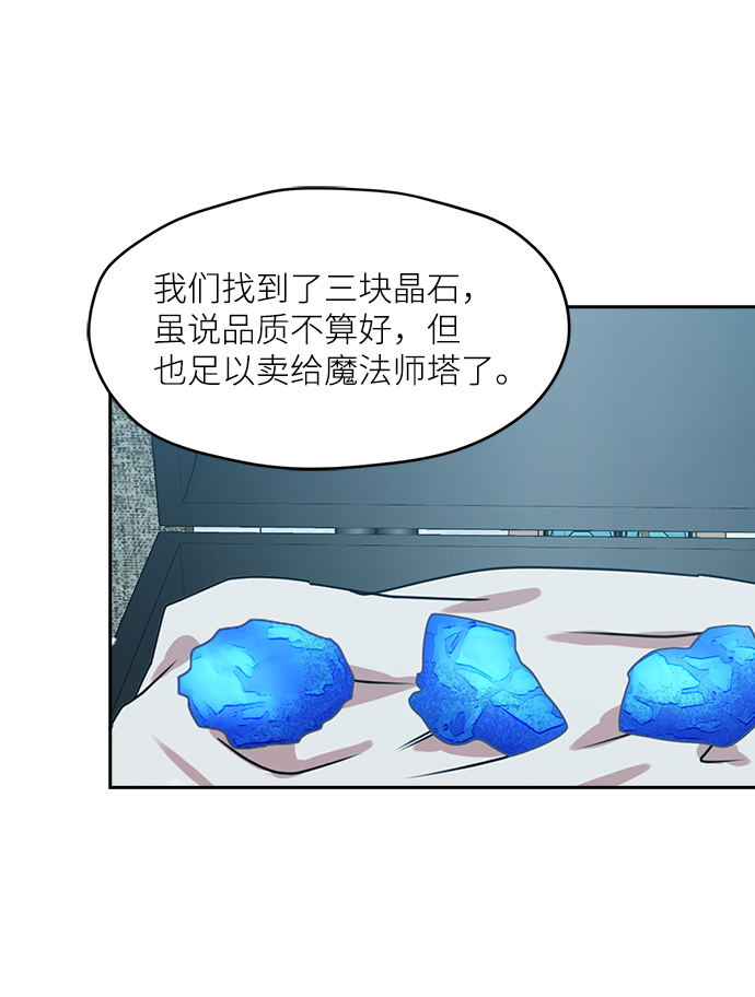 第39话22