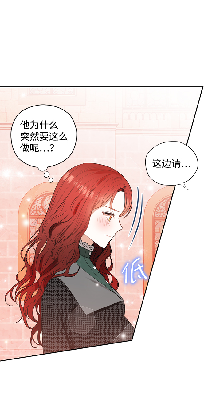 第24话8