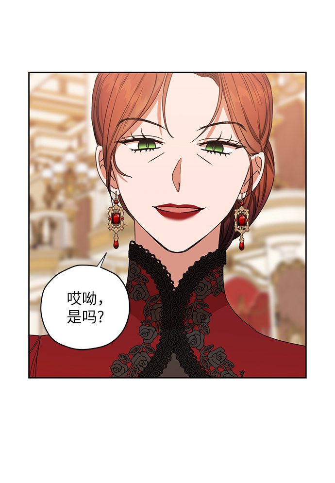 第54话57