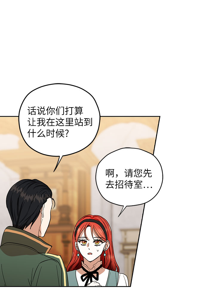 第61话61