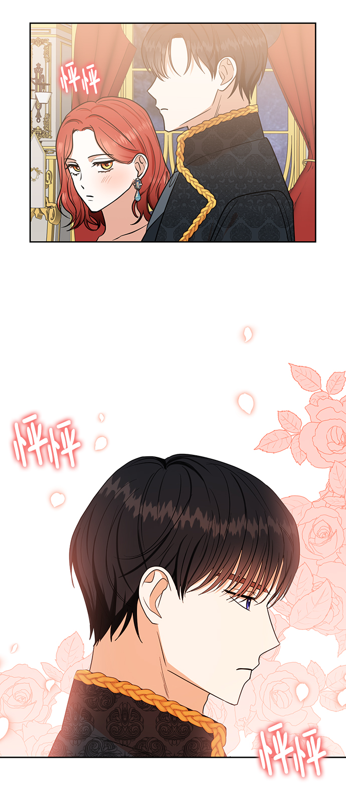 第76话25