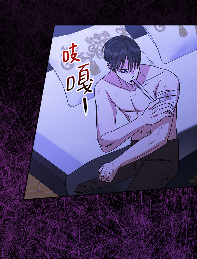第37话29