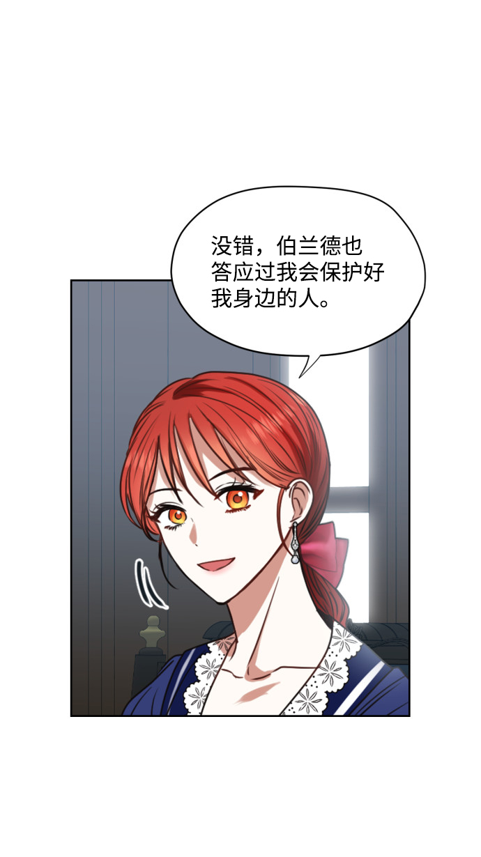 第22话34