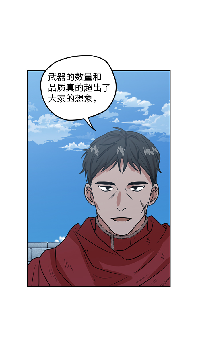 第44话37