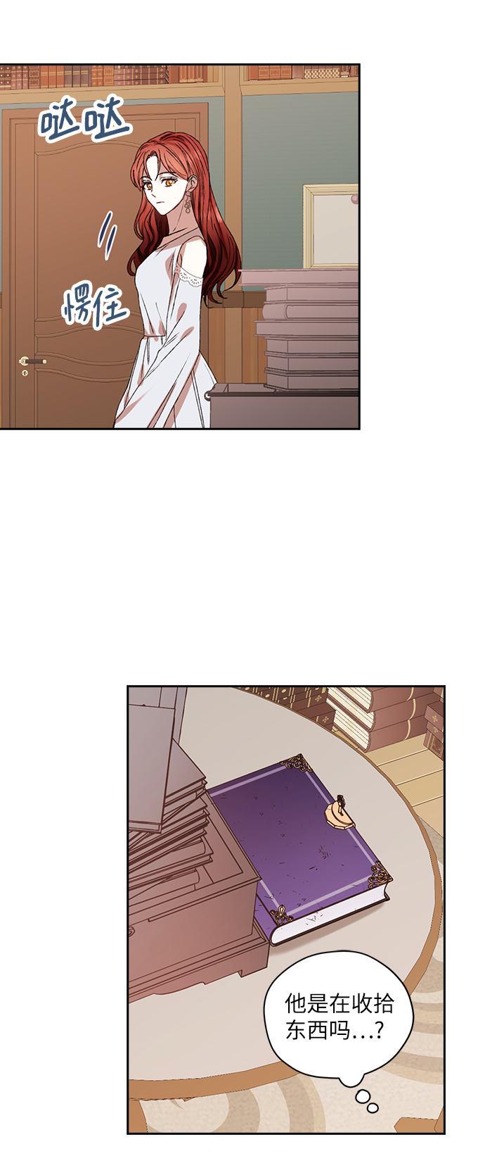 第40话43