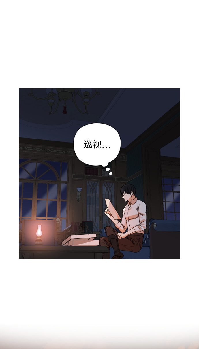第22话2