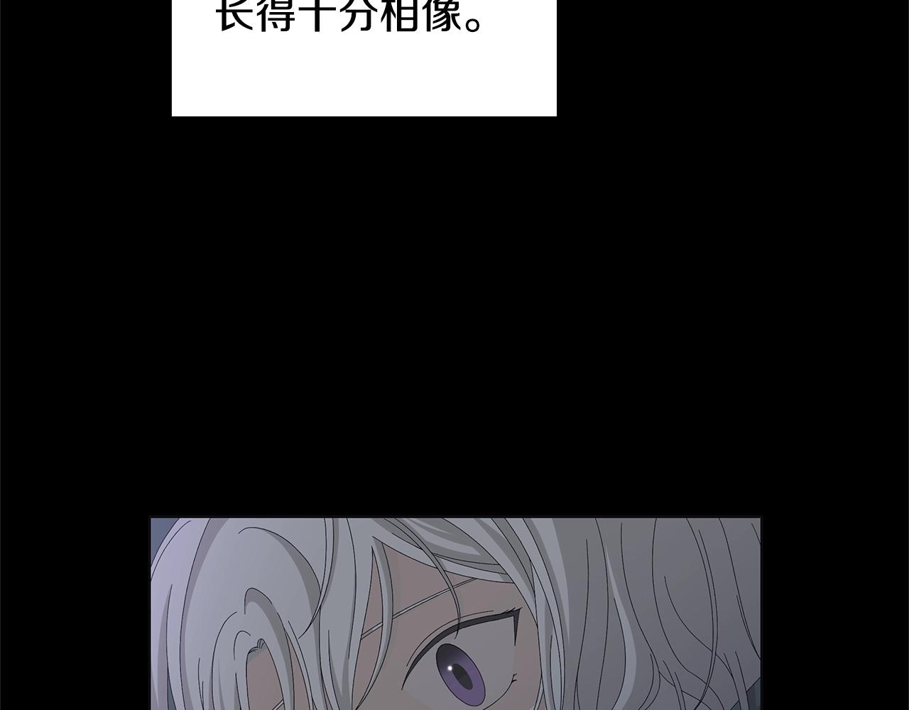 第10话 原谅6